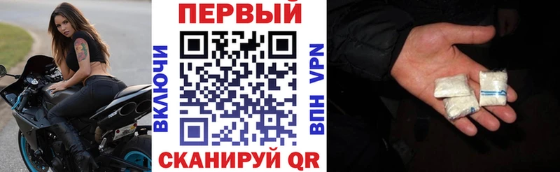 Amphetamine Premium  Верхоянск 