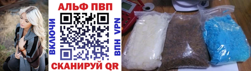 KRAKEN как зайти Верхоянск Альфа ПВП крисы CK