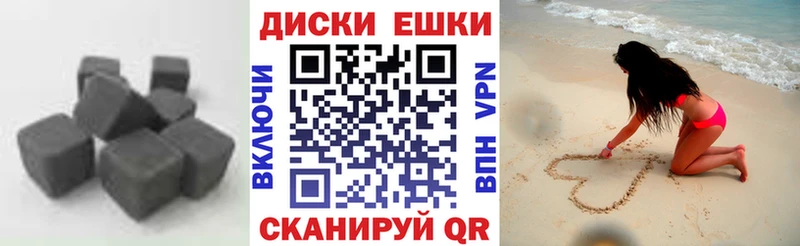 Экстази louis Vuitton Верхоянск