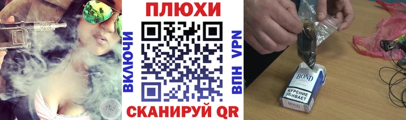 shop какой сайт  Верхоянск  Гашиш гарик  цена  