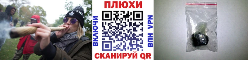 ГАШИШ VHQ Верхоянск