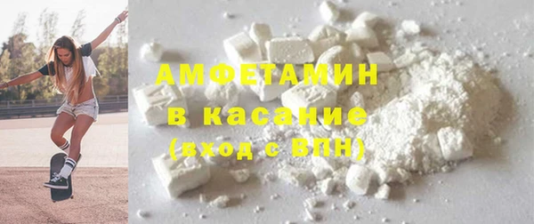 ECSTASY Арсеньев