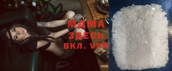 спиды Аркадак