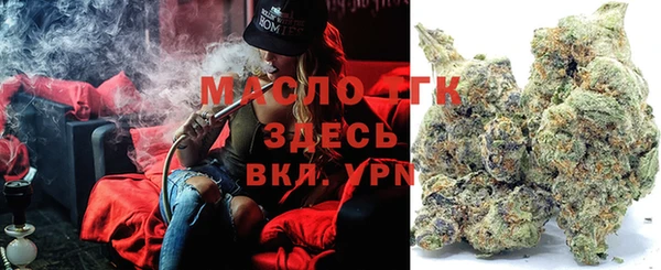 ECSTASY Арсеньев