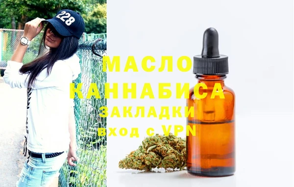 спиды Аркадак