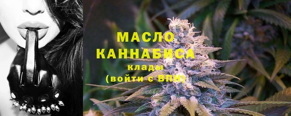 спиды Аркадак
