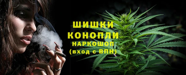 ECSTASY Арсеньев
