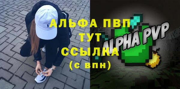 хмурый Армянск