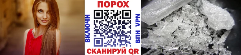 Первитин витя  Верхоянск 